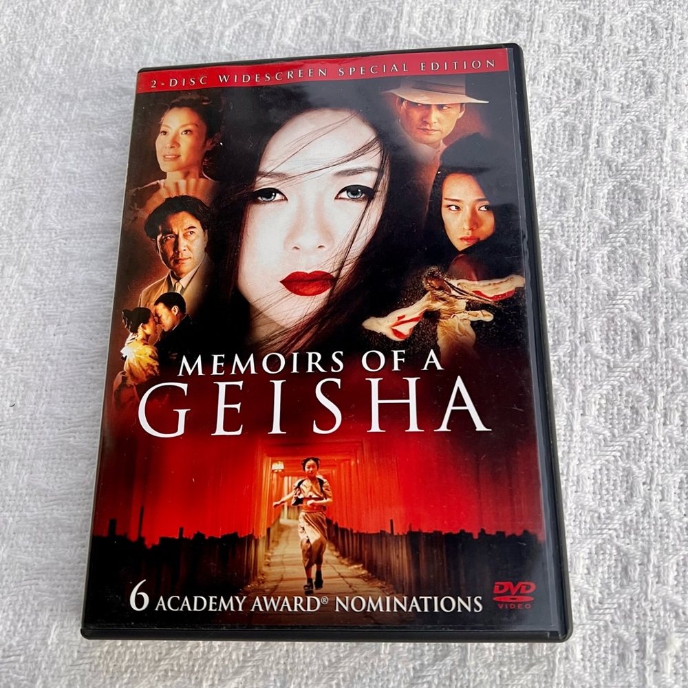 MEMOIRS OF A GEISHA SPECIAL EDITION DVD